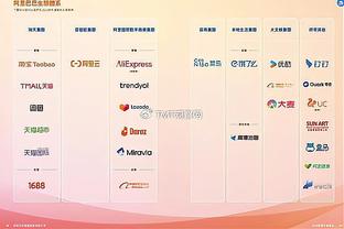 开云官网入口下载手机版安装教程截图1